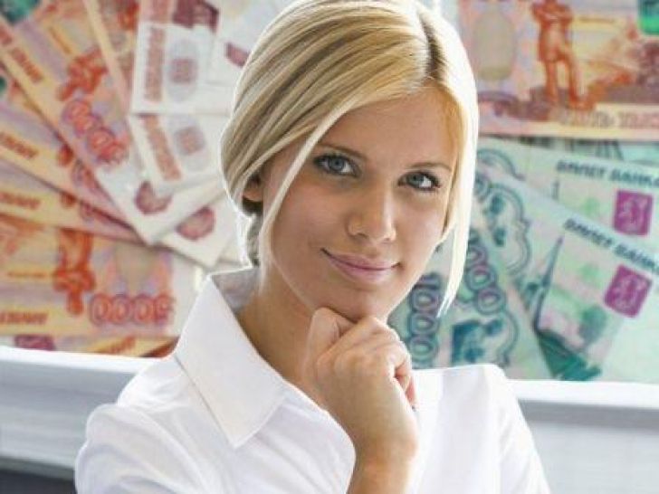 Адекватное предложение по выдаче займов До 2 000 000 рублей