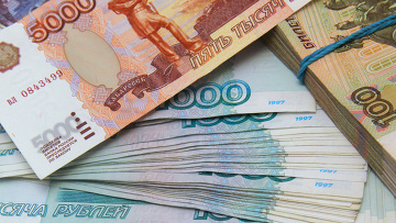 Денежные средства от инвестора со сниженной процентной ставкой