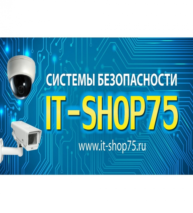 Монтаж и продажа систем видеонаблюдения, GSM-сигнализации