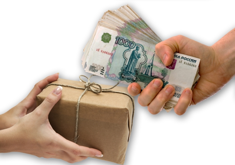 Поможем оформить кредит до 1 500 000 рублей за 2 часа.
