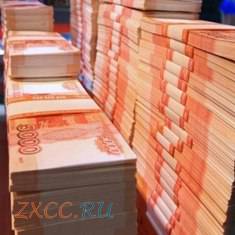 Потребительский кредит до 3 млн. р, в Москве.