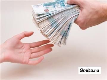 Займы под залог недвижимости без посредников с любой кредитной историей.