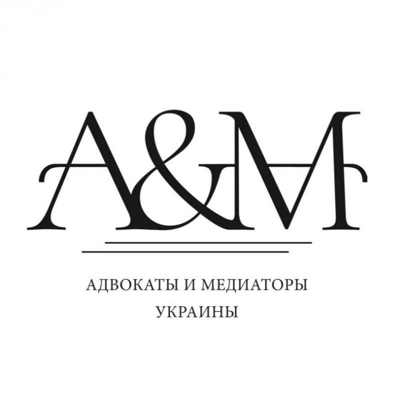 Бухгалтерськ послуги