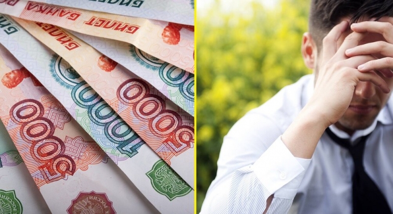 Банки отказывают в кредите Обращайтесь к специалисту и получите ваш кредит.