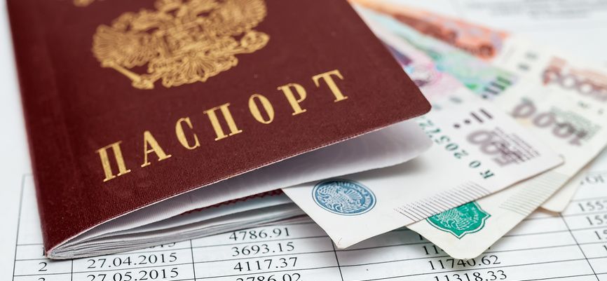 Кредитуем всех До 4 000 000р. Предоплаты нет
