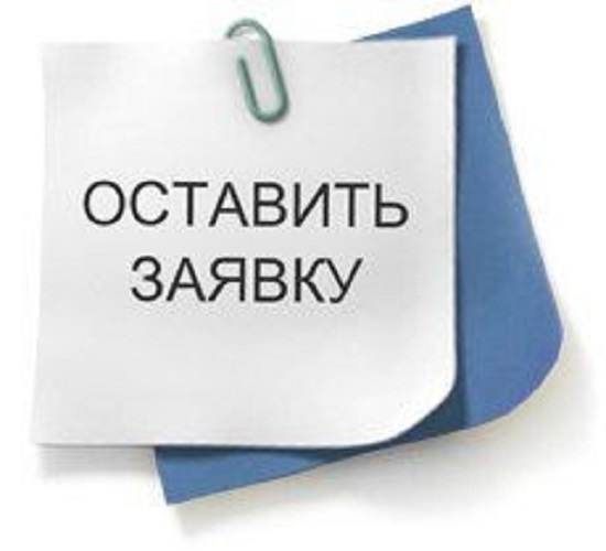 Деньги в долг в день обращения на срочные нужды от частного лица.