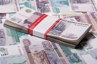 заем до 20 000 000 рубли