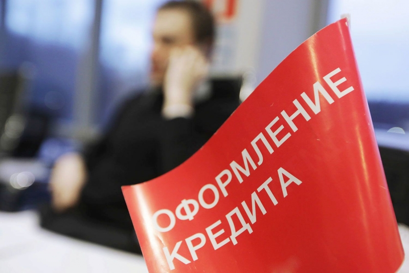 Вам действительно нужны деньги Срочно Обратитесь к специалисту и получите кред