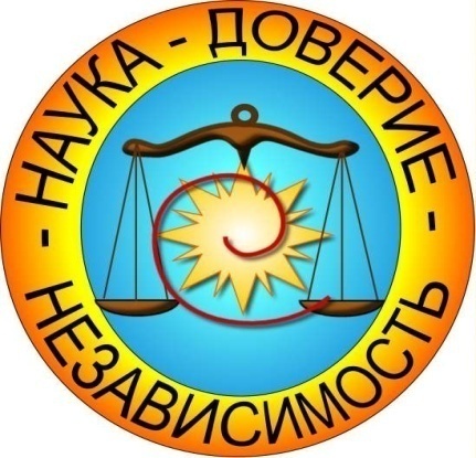 Бухгалтерские услуги