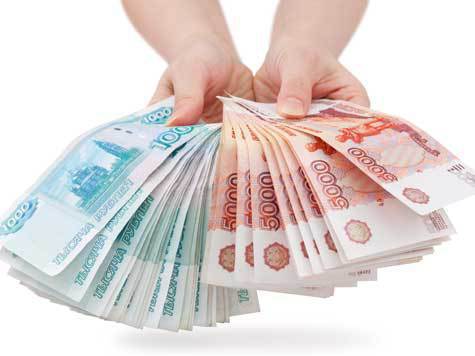 Частный кредит наличными до 4 000 000 р, срочно по паспорту