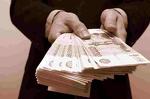 Деньги наличными до 4 000 000 рублей от частного лица,срочно