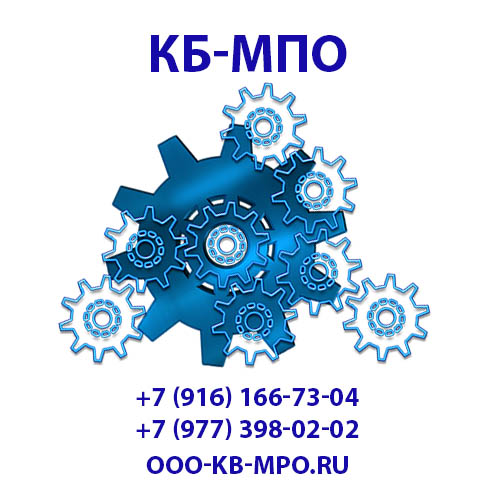 ООО КБ-МПО