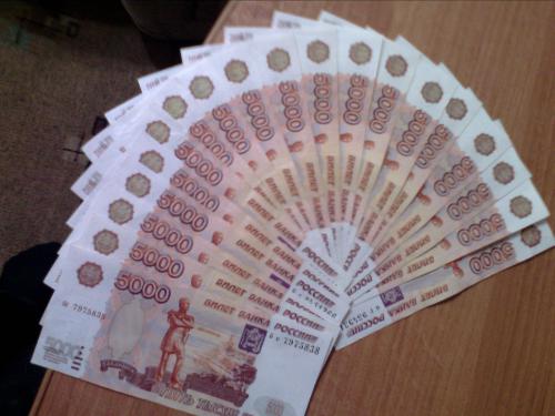 Деньги сегодня под расписку без КИ.