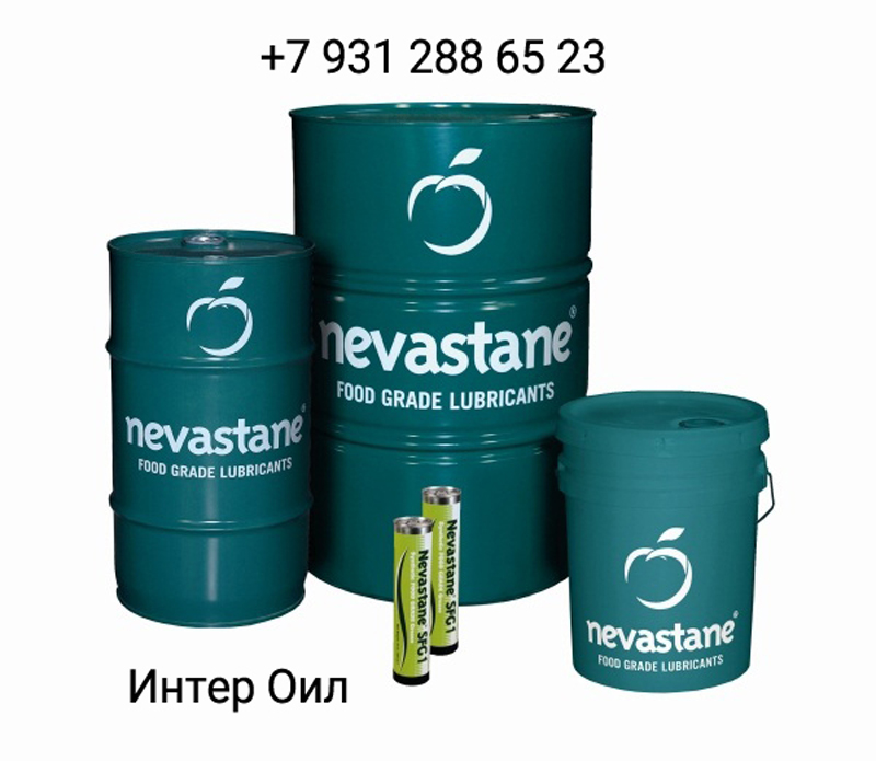 Аэрозоль TOTALNEVASTANE LUBE AEROSOL