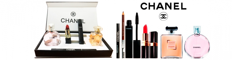 Подарочный набор Chanel Present Set всего за 2990