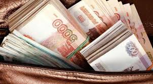 Деньги в долг, до 1,5 млн.руб. БЕЗ ПРЕДОПЛАТ.
