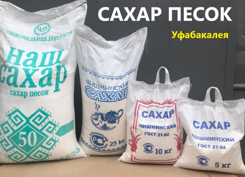 мука сахар