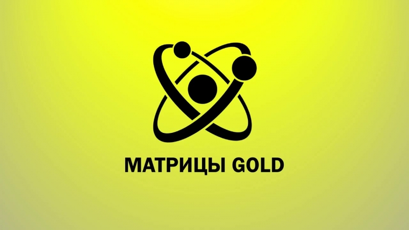 Заработок в Интернете