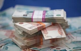 Выгодный займ от от частного кредитора с невысокой процентной ставкой. Предоплат
