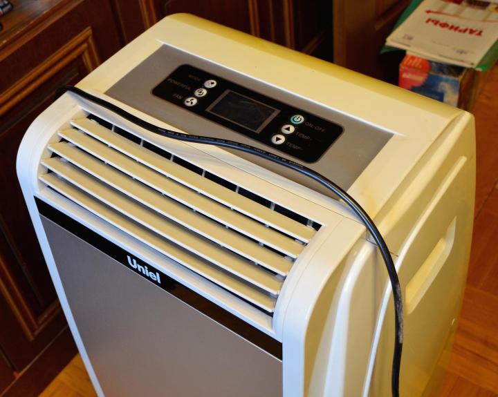 Продаю передвижной напольный кондиционер Uniel TAC-12CP AV