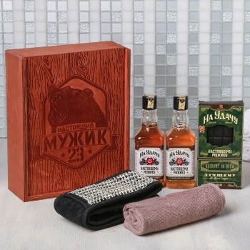 Подарки мужчинам на 23 февраля мужская косметика