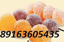 Куплю любые просроченные продукты питания 8-916-3605435 8-977-790-97-98 расул