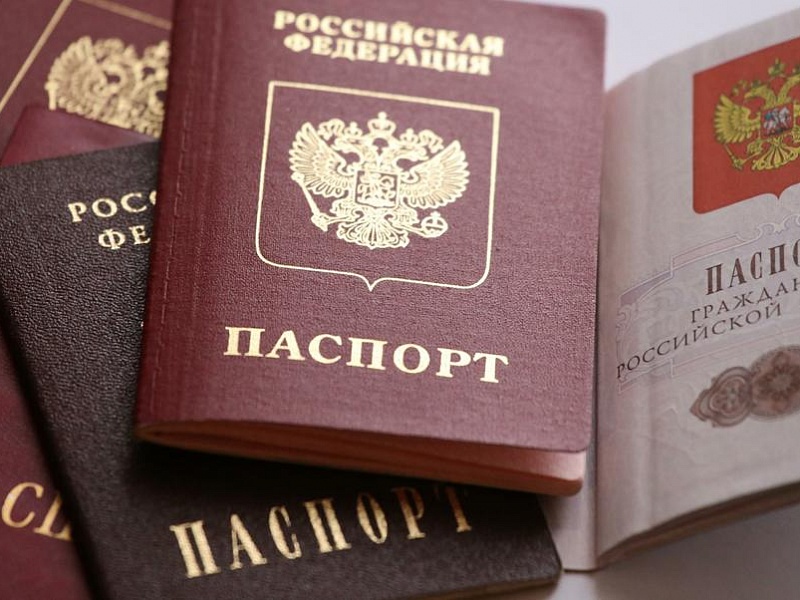Временная регистрация для граждан РФСНГ