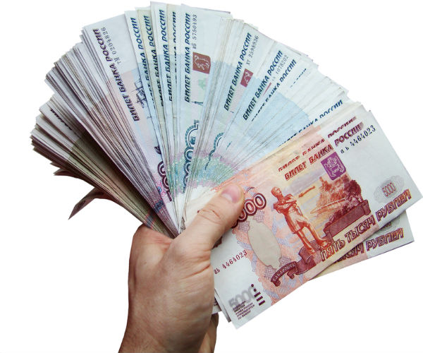 Частный займ, выдача наличными до 4 000 000р. Без залога,без поручителя