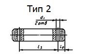 Ось 2-22b14х180 ГОСТ 9650-80