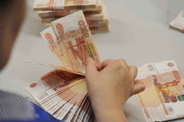 Выгодное предложение Кредит по паспорту с любой кредитной нагрузкой.