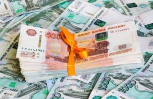 Срочное оформление кредита по паспорту.