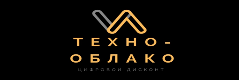 Скупка Компьютеров и Ноутбуков УфаМир