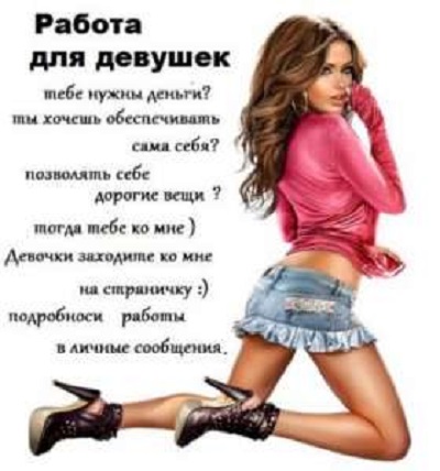 100 конфиденциальность и безопасность. Лучшие условия в Одессе