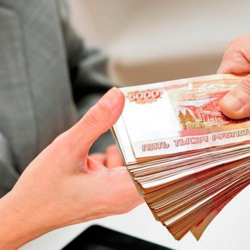 Помощь в получении кредита. Работаю с любой КИ