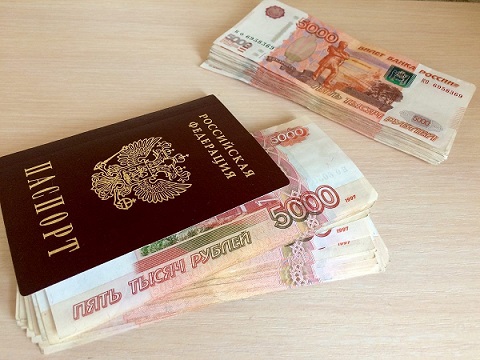 Финансовая помощь, предоплаты - 0