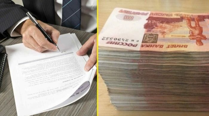 Займ с гарантией получения по паспорту Без предоплат