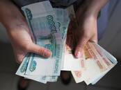 Займ с гарантией получения из собственных средств без предоплат