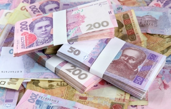 Кредит онлайн на карту под 0,1 до 10000 грн