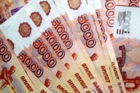 Частный кредит без отказа до 4 000 000 руб.