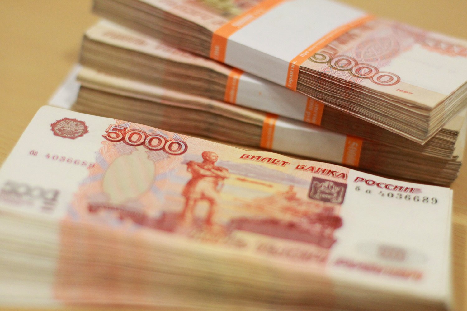 Быстрая помощь с кредитом уже сейчас. Одобрение всем, без отказа.