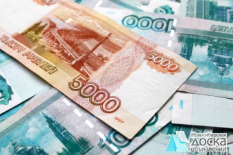 Деньги под расписку от надежного инвестора.