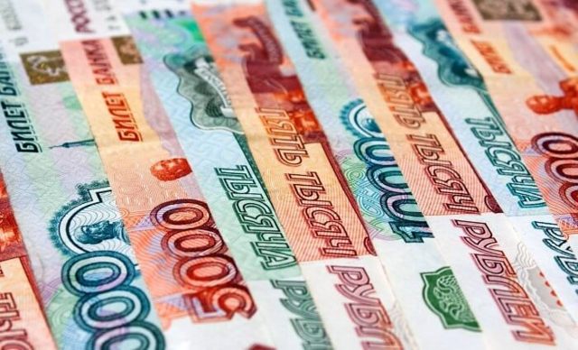 Кредит до 4 500 000 рублей. Решаем любые трудные ситуации.
