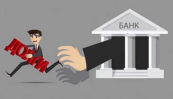 Кредиты. Реально и доступно. Обращайтесь