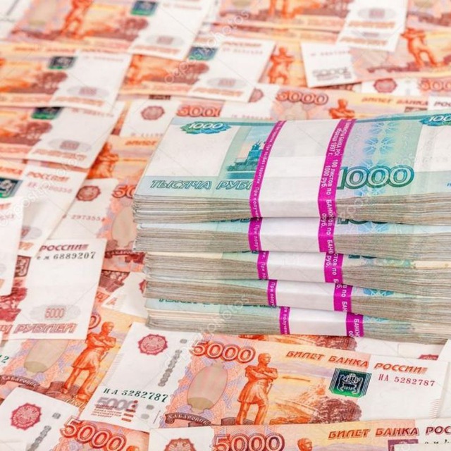 Частный займ наличными до 3 000 000р. Выдача с любой кредитной историей