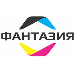 Типография ФАНТАЗИЯ