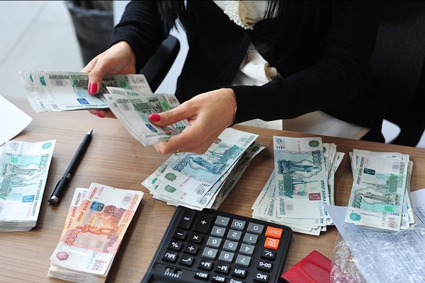 Получите наличные с любой кредитной историей до 4 500 000 рублей.