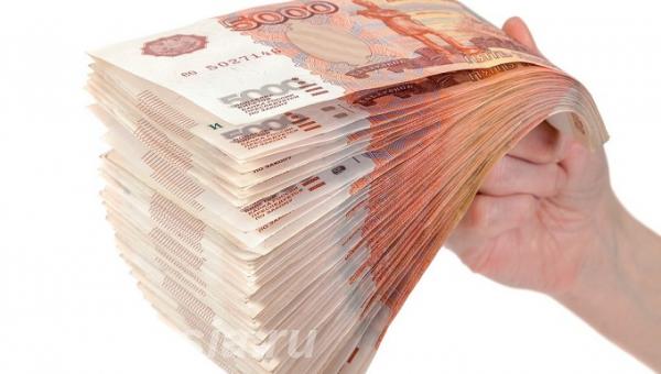 Срочный кредит для граждан РФ и СНГ. На личные цели от 300 00 р.