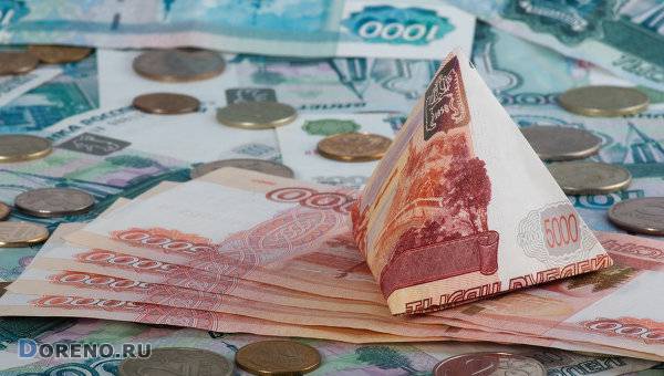 Займ от частного лица уже сегодня, заявка онлайн