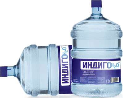 Доставка воды Индиго H2O