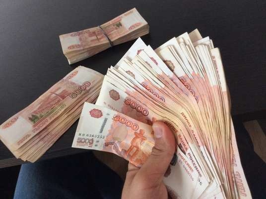 Кредит наличными до 3 000 000 р при любом состоянии КИ, нужен только паспорт